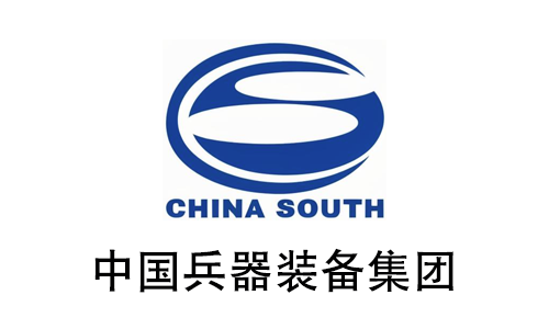 中國(guó)兵器裝備集團(tuán)